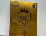 Royal Chocolate / VIP Royal Herbal Chocolate - Afbeelding 2