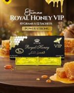 Etumax Royal Honey VIP