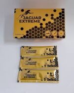 Jaguar Extreme - Afbeelding 2