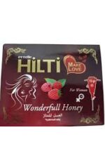 Herbal honey paste - Afbeelding 2